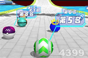 澳门网上电玩城截图